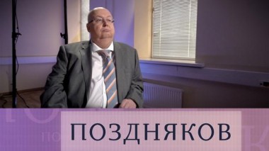 Юрий Воронин 16.02.2023