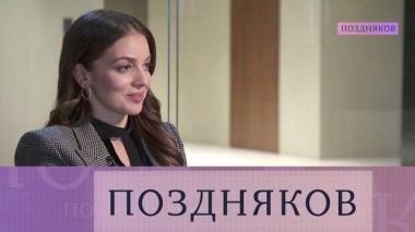 Зарина Догузова 02.06.2021