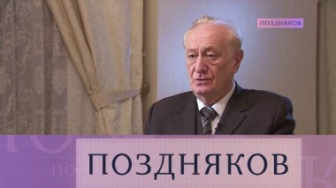 Зураб Кекелидзе 05.10.2021