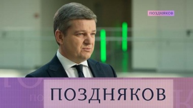 Роман Карманов 19.05.2026