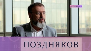 Роман Петруца 22.05.2024