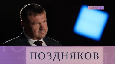 Сергей Беляков 01.10.2026