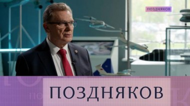 Сергей Чернышёв 15.05.2024