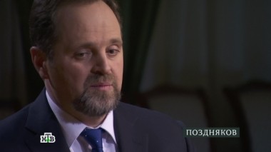 Сергей Донской 27.08.2017