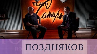 Сергей Газаров 18.10.2023