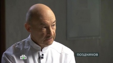 Сергей Готье 23.06.2016