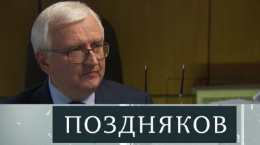 Сергей Куцев 23.11.2019