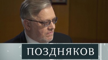 Сергей Лузянин 01.03.2020