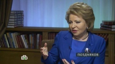 Валентина Матвиенко 23.04.2016