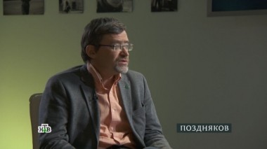 Валерий Фёдоров 15.02.2024