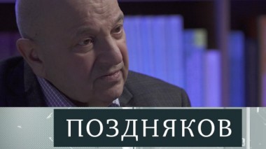 Виктор Тутельян 20.03.2020