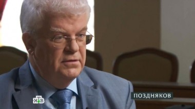 Владимир Чижов 02.07.2016