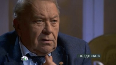 Владимир Фортов 19.03.2016