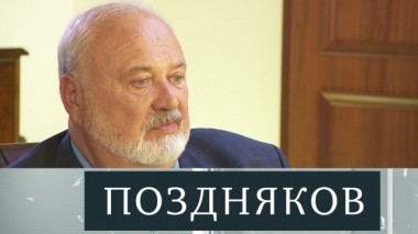 Владимир Малышев 25.08.2019