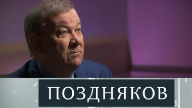 Владимир Урин 14.06.2019