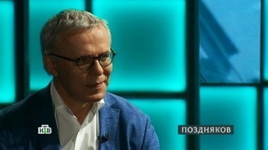 Вячеслав Фетисов 21.05.2017