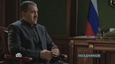 Юнус-Бек Евкуров 05.03.2017