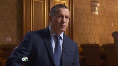 Юрий Трутнев 31.01.2020