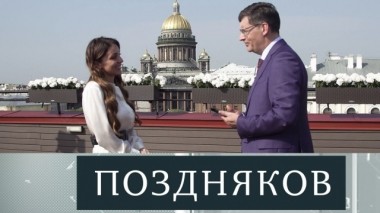 Зарина Догузова 15.09.2019