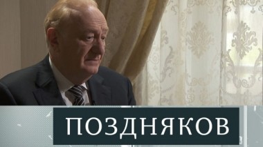 Зураб Кекелидзе 12.04.2020