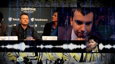 Изнанка Евровидения: звонки мэру Киева Кличко, продюсеру конкурса Йону Олу Санду и отцу Филарету 06.12.2016