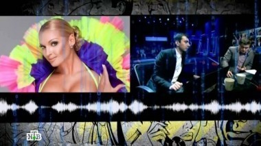 Под прицелом - шоу-бизнес: звонки Анастасии Волочковой, Елене Ваенге и Михаилу Боярскому 04.06.2016