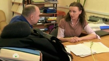 Авария 25.01.2015