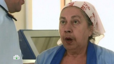 Блуждающий труп 01.03.2015