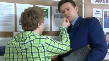 Будьте здоровы 20.04.2013