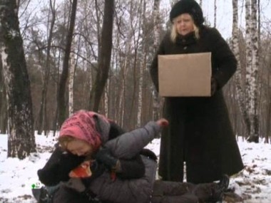 Цербер 28.01.2013