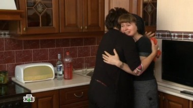 Чужой среди своих 24.12.2014