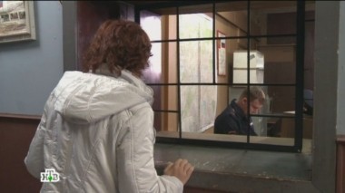 Цветок ее тайны 21.12.2014