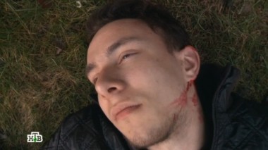 Дурман любви 10.12.2014