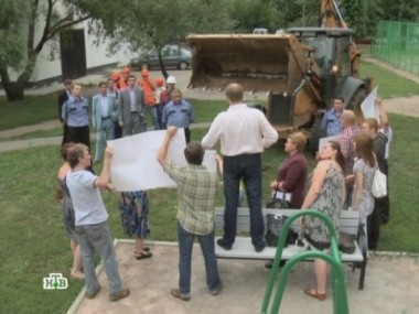 Гаражная война 16.02.2015