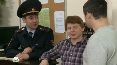 Гипноз 12.10.2014