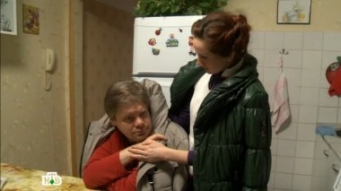 Холод 02.10.2014