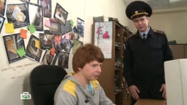 Иные-2 18.02.2014