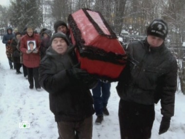 Исчезнувший труп 18.09.2012