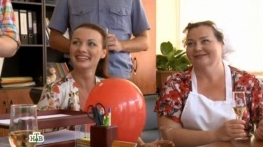 Как я провел лето 02.09.2013