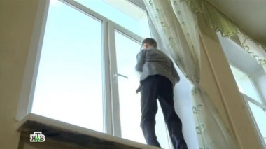 Клеймо 24.09.2013