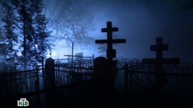 Колдовские тайны 13.08.2014