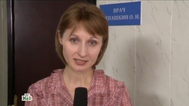 Лекарство от рака. Часть первая 01.09.2014