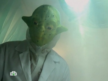 Марс атакует 17.08.2013