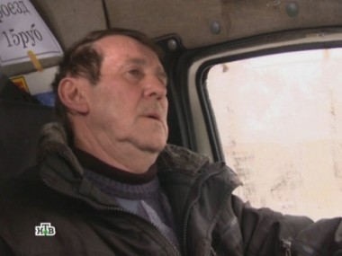 Маршрут на тот свет 03.12.2012