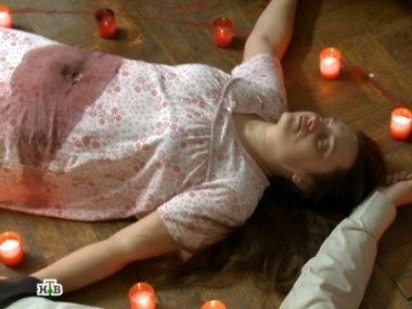 Милосердие 04.12.2013