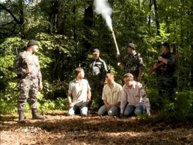 Мишень 09.03.2015