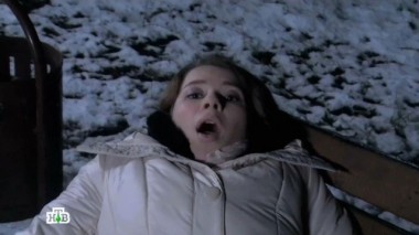 Мой сосед - маньяк 24.09.2014