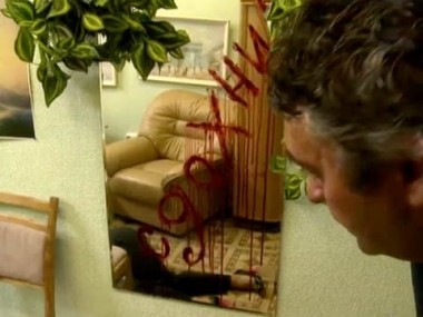 Не пойму, не прощу 24.07.2012