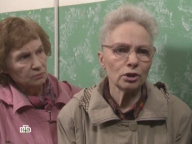 Некролог для юбиляров 06.08.2012