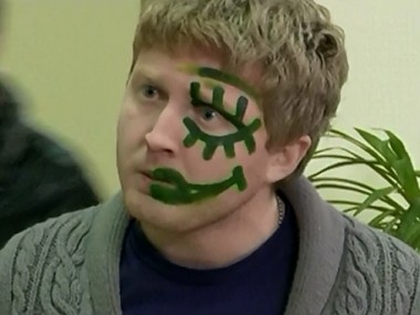 Нерожденный 16.12.2013